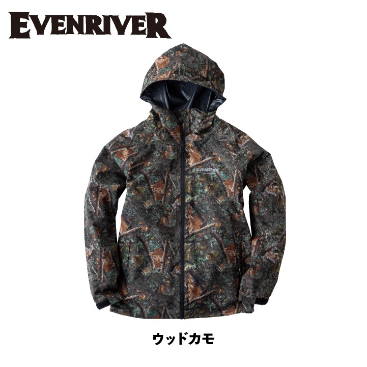 イーブンリバー 迷彩 レインウェア 上下セット ジャケット パンツ