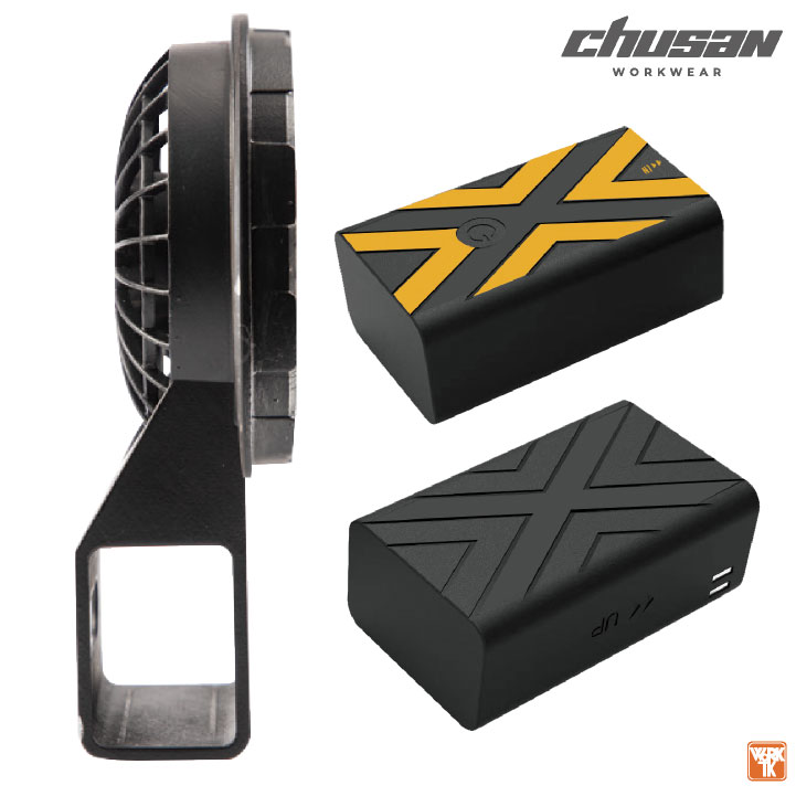 HOP-SCOT 18V 空調パンツ 992002 ケーブルレス 一体型 ファン