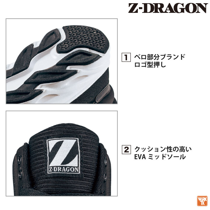 Preiser-Super-Set 13003 羊飼いセット ベッド&ベビーベッド専門店『スリーピー』 ベビーベッド「アリス