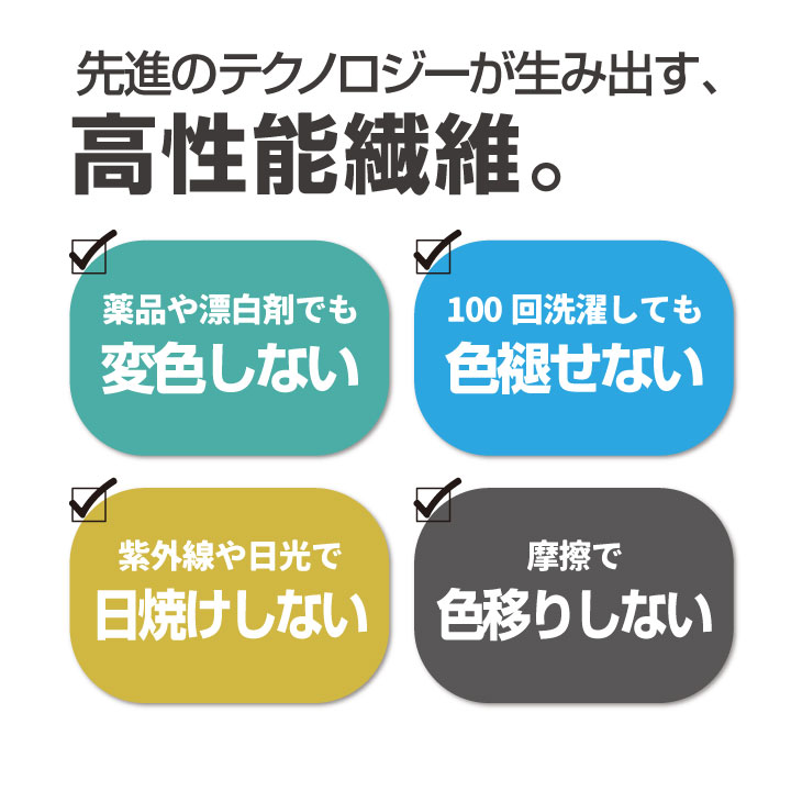 AITOZ ストレッチ レインパンツ 防水 軽量 レインウェア カッパ 雨具 合羽 ヤッケ 作業服 作業着 梅雨 通勤 通学 自転車 バイク アウトドア 釣り おしゃれ メンズ レディース 大きいサイズ アイトス az-562412-b