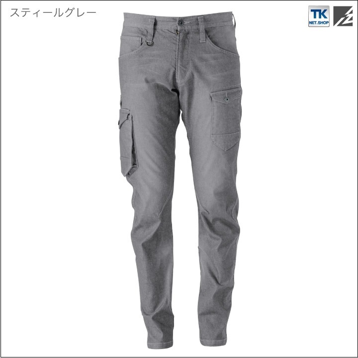 アイズフロンティア ストレッチ3D カーゴパンツ 作業ズボン 作業服