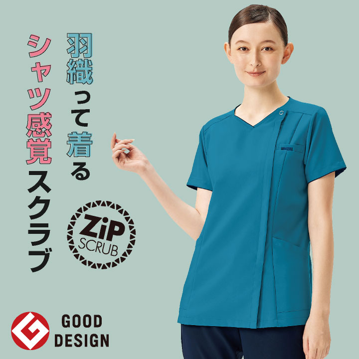期間限定　FLab　FOLK　スクラブ　商品内容シール等発売元で確認お願いします FLab FOLK スクラブ 商品内容シール等発売元で確認お願いします