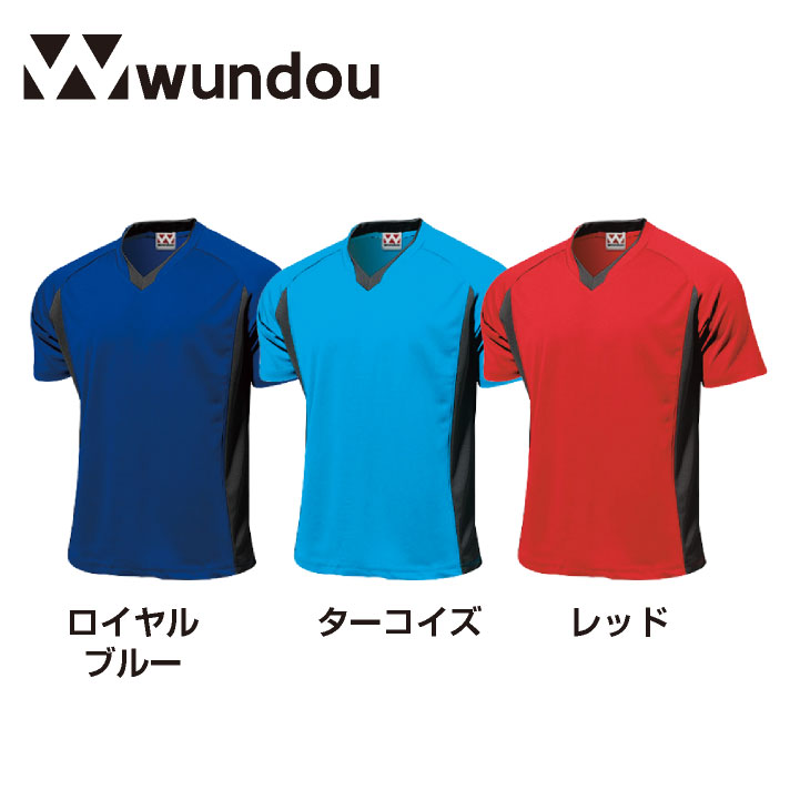 wundou サッカーウェア 半袖Tシャツ 大人 子供 ジュニア キッズ