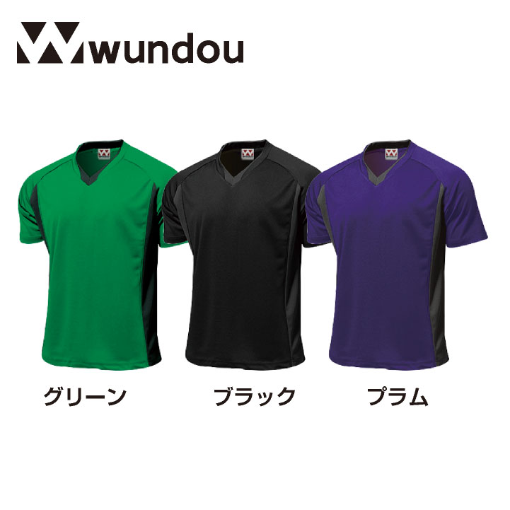 wundou サッカーウェア 半袖Tシャツ 大人 子供 ジュニア キッズ