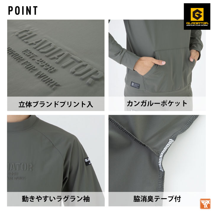 く*ち様 新品正規品【V12/L】長袖モックネックシャツ　コットン素材　吸汗速乾 G-7528_29.jpg