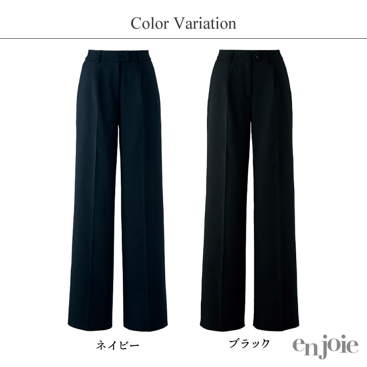 アンジョア ワイドパンツ ストレッチ オフィス 医療事務 病院 受付