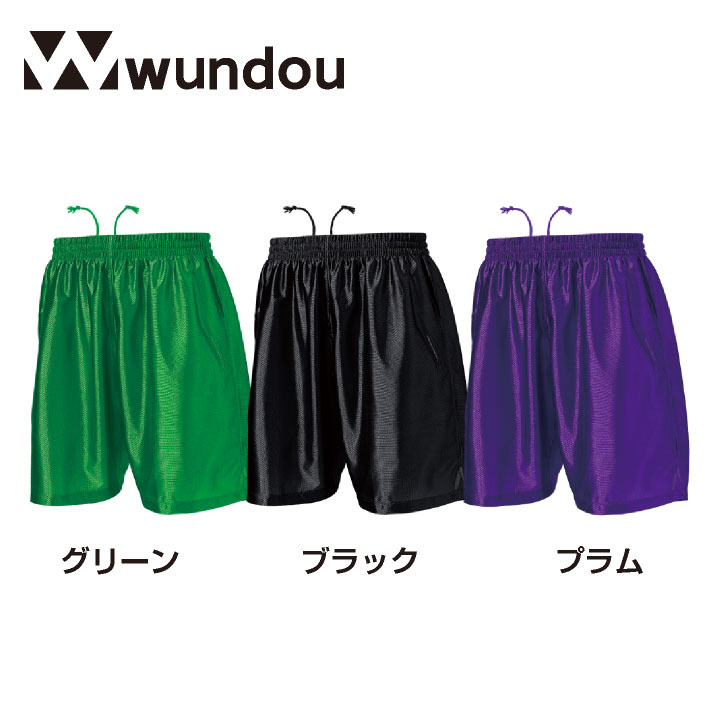 wundou サッカーパンツ 大人 子供 ジュニア キッズ ハーフパンツ 半