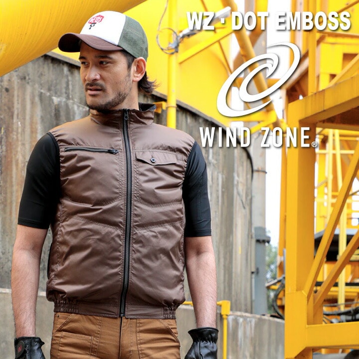 NOTCONVENTIONAL 再構築ジップアップベスト ベスト HOP-SCOT ホップスコット WIND ZONE エンボス加工 涼しい