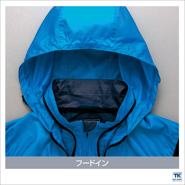 TULTEX フードインベスト カジュアル ワークウェア 防風 撥水 作業着 アウトドア キャンプ スポーツ観戦 イベント 文化祭 男女兼用 アイトス ベスト 春夏 秋冬 az-10309
