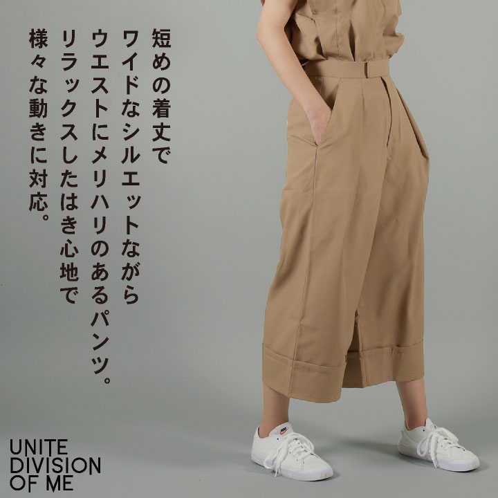 【未使用タグ付き】BEIGE, CINDY パンツ L-size】CINDY / ワイドパンツ / BEIGE, | ファッション通販