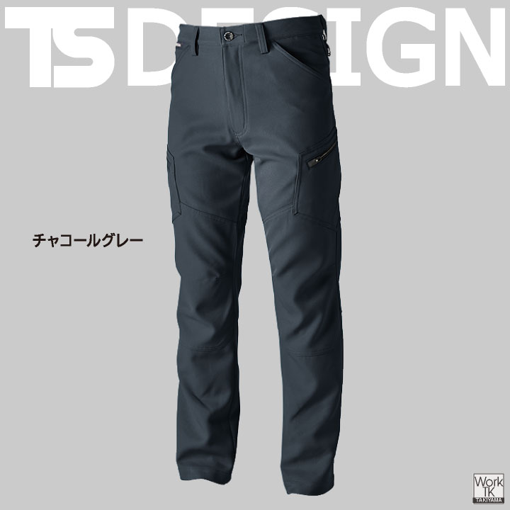 TS DESIGN ストレッチ 裏綿 メンズ カーゴパンツ 制電 JIS T8118規格適合 春夏 秋冬 ワークパンツ 作業ズボン 作業服 作業着 建設業 製造業 運送業 物流 整備 清掃 ビルメン 制服 大きいサイズ 藤和 tw-8114-b