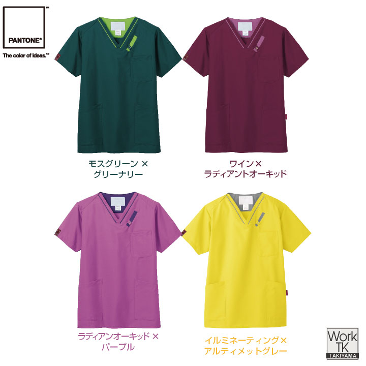 スクラブ PANTONE FOLK 白衣 かわいい おしゃれ フォーク 半袖 メンズ レディース [ネコポス] fo-7042sc
