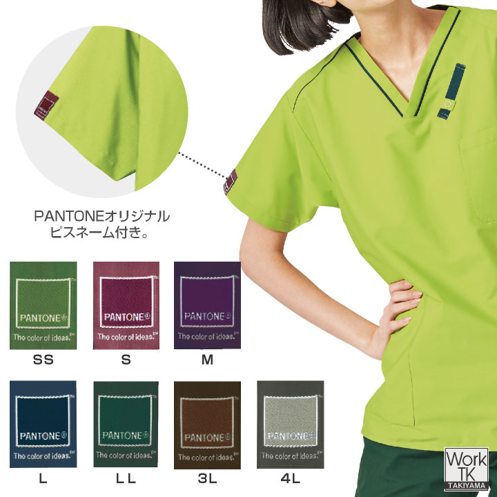 スクラブ PANTONE FOLK 白衣 かわいい おしゃれ フォーク 半袖 メンズ レディース [ネコポス] fo-7042sc
