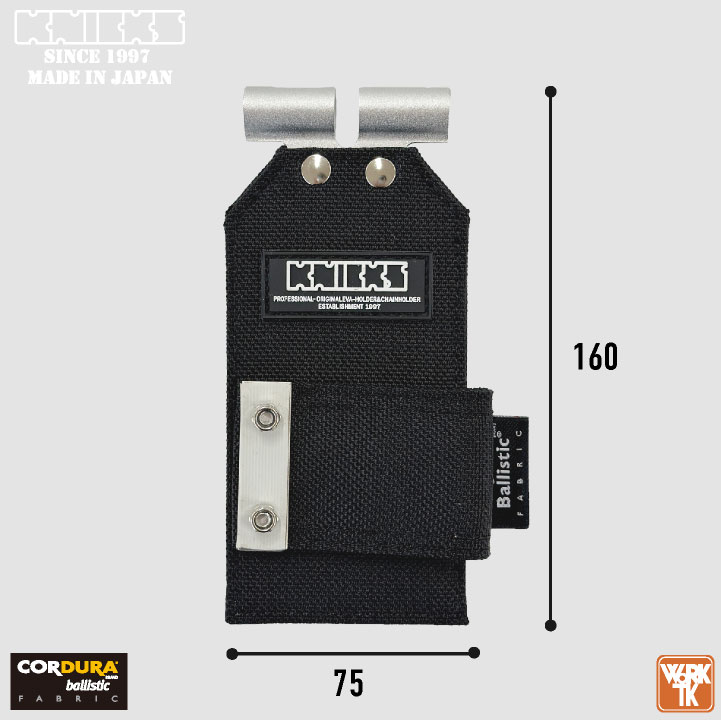 即日出荷] KNICKS ニックス チェーン対応 自在ホルダー コーデュラバリ