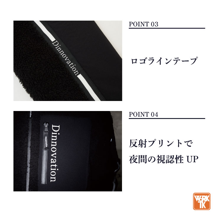 即日出荷] ディノベーション ボアジャケット 秋冬 上着 メンズ
