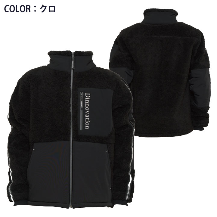 即日出荷] ディノベーション ボアジャケット 秋冬 上着 メンズ