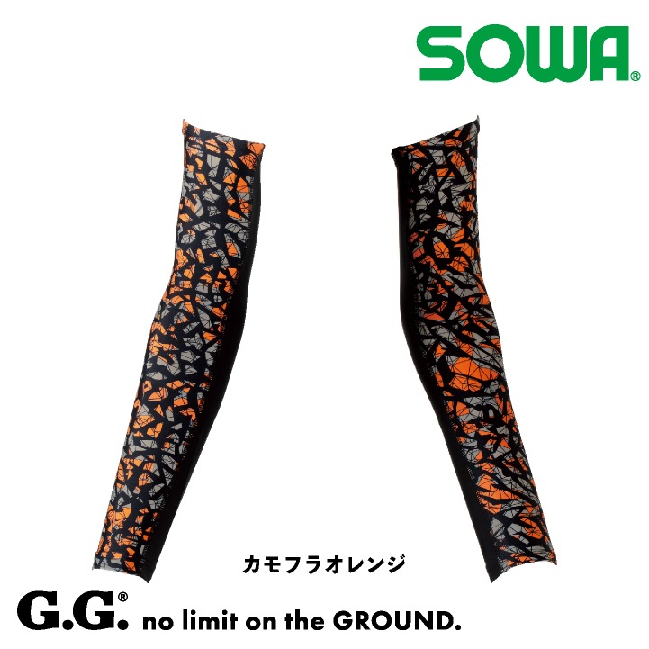 アームサポーター G.GROUND アームカバー 腕 サポーター おしゃれ