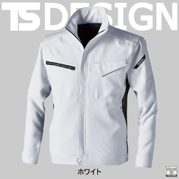 TS DESIGN ストレッチ 裏綿 長袖ブルゾン 制電 JIS T8118規格適合 春夏 秋冬 ジャケット ジャンパー 作業服 作業着 建設業 製造業 運送業 物流 倉庫 整備 点検 清掃 ビルメン 制服 メンズ レディース 藤和 tw-8116