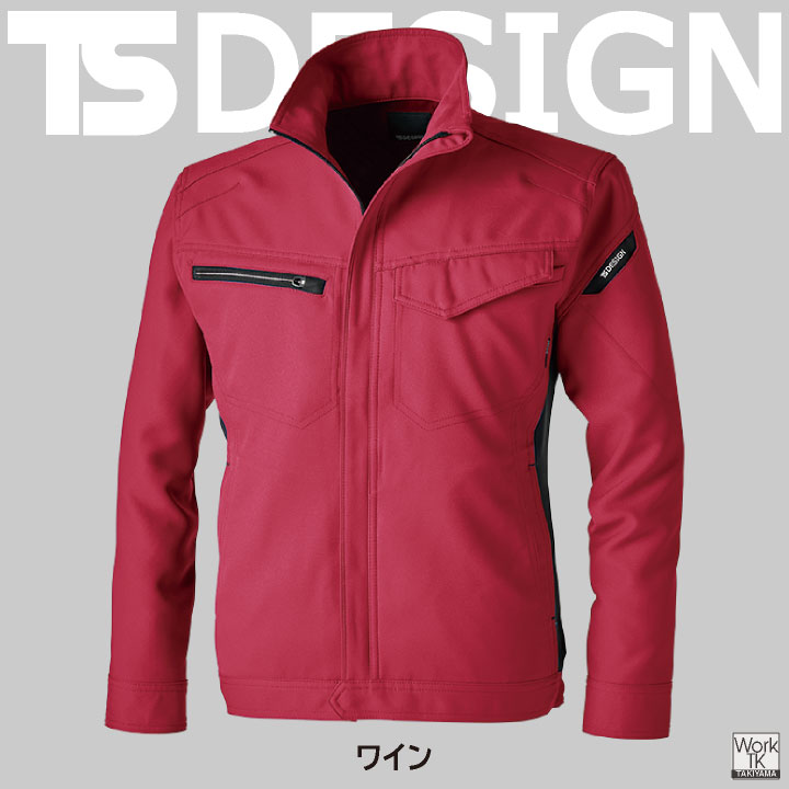 TS DESIGN ストレッチ 裏綿 長袖ブルゾン 制電 JIS T8118規格適合 春夏 秋冬 ジャケット ジャンパー 作業服 作業着 建設業 製造業 運送業 物流 倉庫 整備 点検 清掃 ビルメン 制服 メンズ レディース 藤和 tw-8116