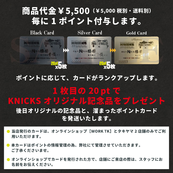 即日出荷] KNICKS ニックス ドライバー2PホルダーDX コーデュラバリ