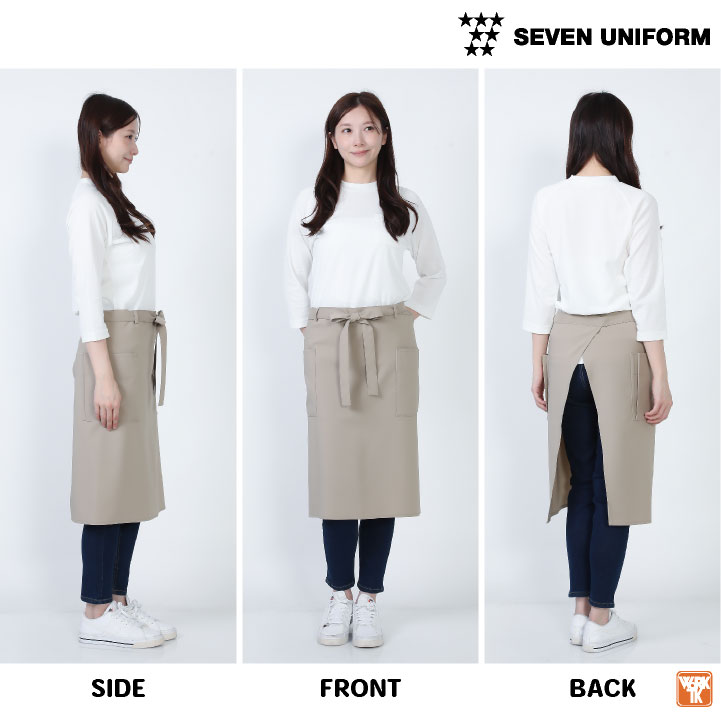 ミドル丈 エプロン 前掛け 腰巻 サロンエプロン ソムリエエプロン 飲食