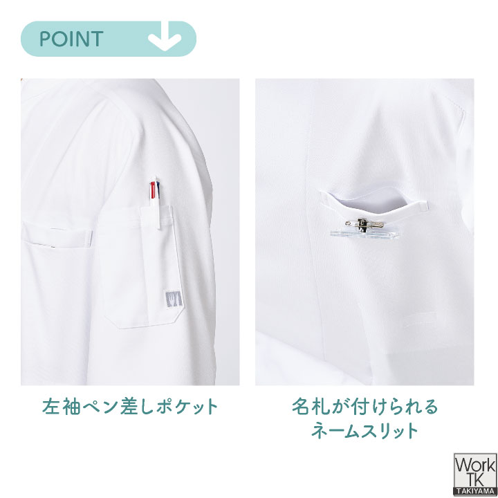 奏空 XX ☆ GX71 2022🇯🇵蝦夷 温故知新🐯昭和 平成 令和 #旧車