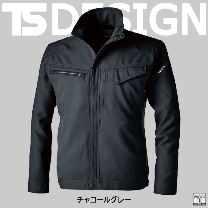 TS DESIGN ストレッチ 裏綿 長袖ブルゾン 制電 JIS T8118規格適合 春夏 秋冬 ジャケット ジャンパー 作業服 作業着 建設業 製造業 運送業 物流 倉庫 清掃 ビルメン メンズ レディース 大きいサイズ 藤和 tw-8116-b