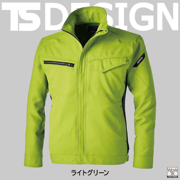 TS DESIGN ストレッチ 裏綿 長袖ブルゾン 制電 JIS T8118規格適合 春夏 秋冬 ジャケット ジャンパー 作業服 作業着 建設業 製造業 運送業 物流 倉庫 清掃 ビルメン メンズ レディース 大きいサイズ 藤和 tw-8116-b