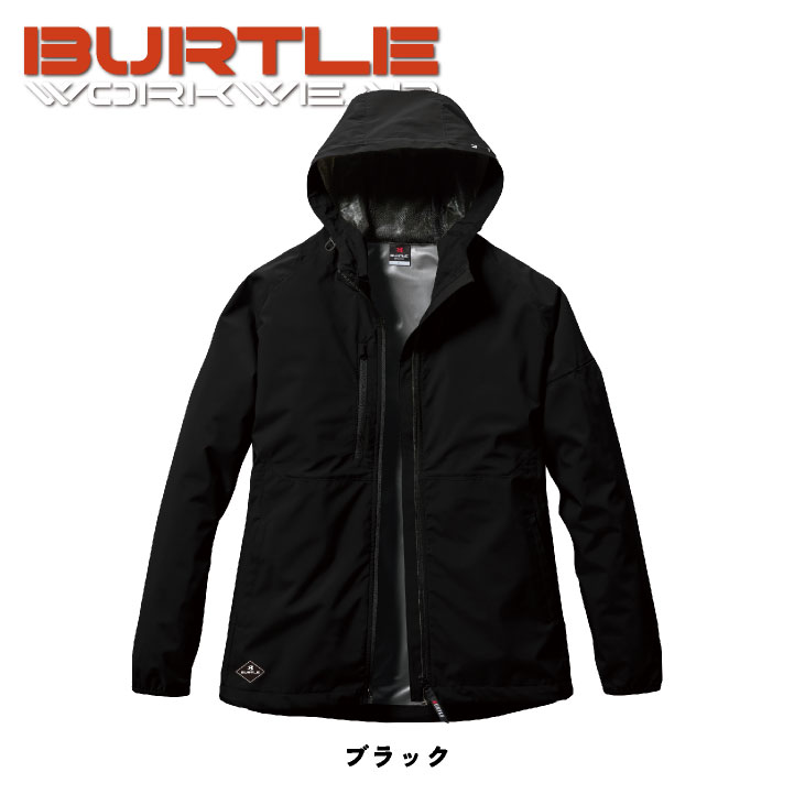即日出荷] バートル 長袖 ジャケット フード付 秋冬 上着 ウインドブレーカー メンズ レディース 撥水 防風 ストレッチ 軽量 ワークウェア  作業服 作業着 ユニフォーム カジュアル おしゃれ BURTLE bt-480-b | 作業服,ジャケット・ベスト・ボタンシャツ,パーカー ... Beck/Arnley 0842229 緊急ブレーキシューハードウェア