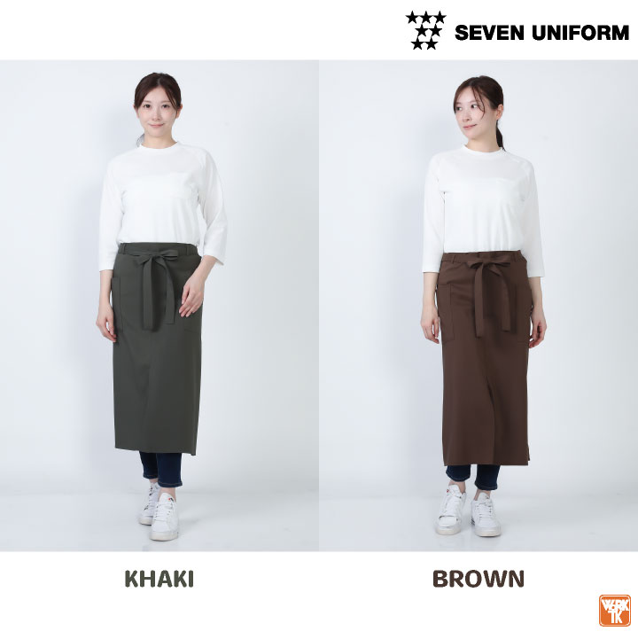 ロング エプロン 前掛け サロンエプロン ソムリエエプロン 飲食店 業務