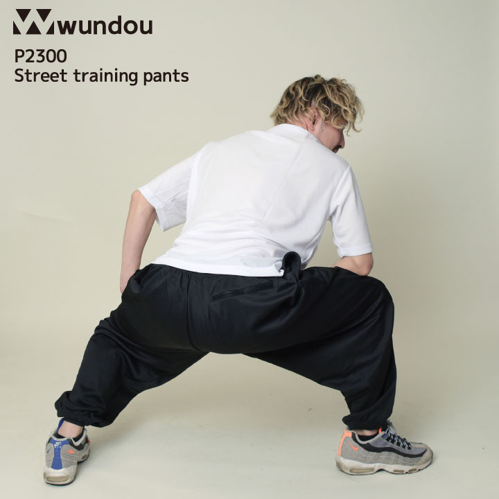 wundou ワイドパンツ オーバーサイズ ビッグシルエット 無地