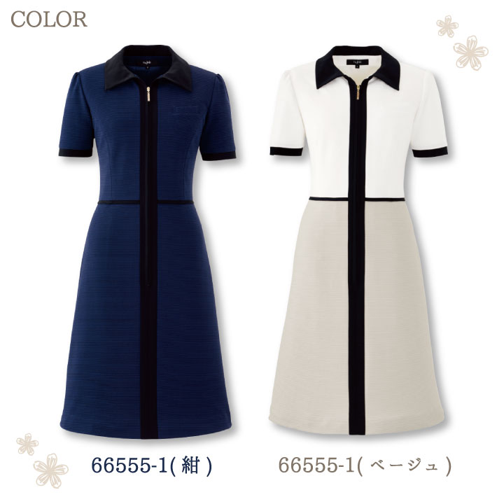 新品未使用 アンジョア ワンピース ホワイト ９号 ワンピース アンジョア リップルニット タップガード 防汚加工 事務服