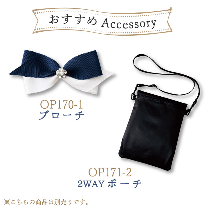 新品未使用 アンジョア ワンピース ホワイト ９号 5161695-4.jpg