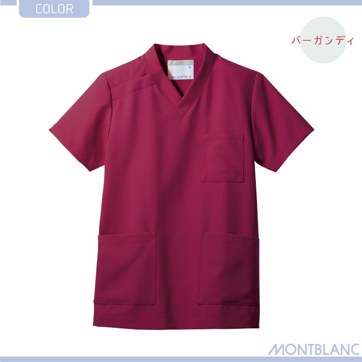 住商モンブラン スクラブ 男女兼用 塩素消毒に強い 退色防止 制電 チームスクラブ 医療用 看護師 介護士 訪問診療 ヘルパー 理学療法士 リハビリ 整骨院 整体師 歯科衛生士 デンタルクリニック 半袖 sm-ms242