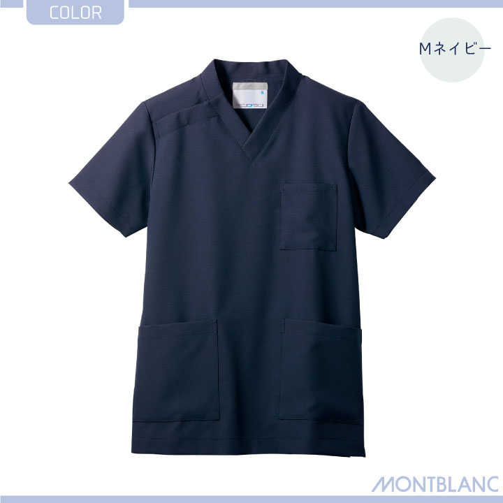 住商モンブラン スクラブ 男女兼用 塩素消毒に強い 退色防止 制電 チームスクラブ 医療用 看護師 介護士 訪問診療 ヘルパー 理学療法士 リハビリ 整骨院 整体師 歯科衛生士 デンタルクリニック 半袖 sm-ms242