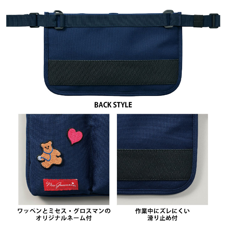 大人も子供もOK 何を入れよう☆HermesWestern and Companyポーチ ミセスグロスマン ナースポーチ ウエストポーチ ショルダー