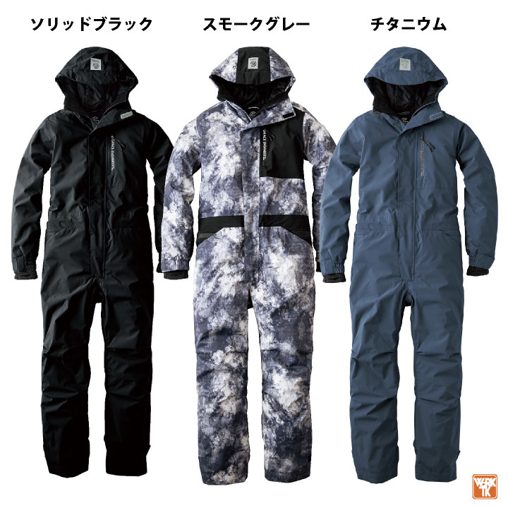 防寒 ツナギ 防水 防風 防寒着 秋冬 オーバーオール つなぎ メンズ