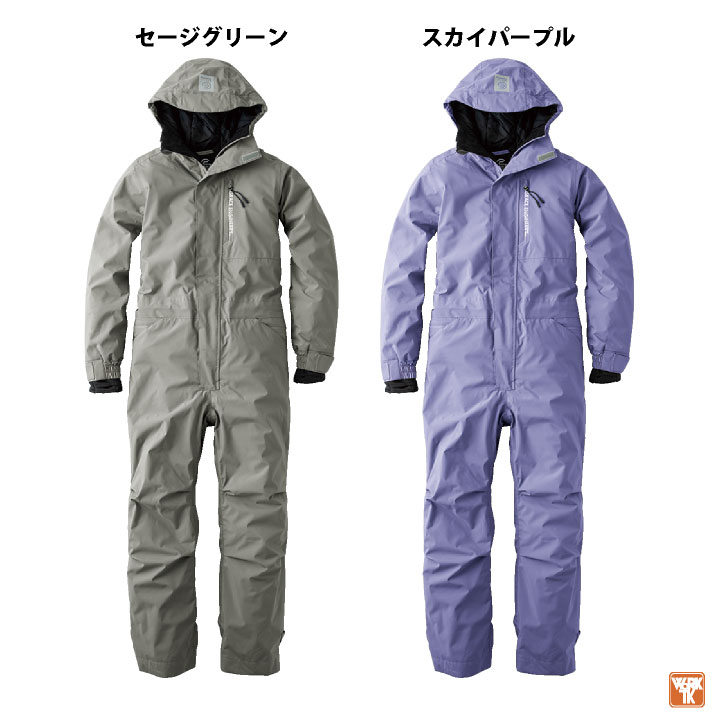 防寒 ツナギ 防水 防風 防寒着 秋冬 オーバーオール つなぎ メンズ