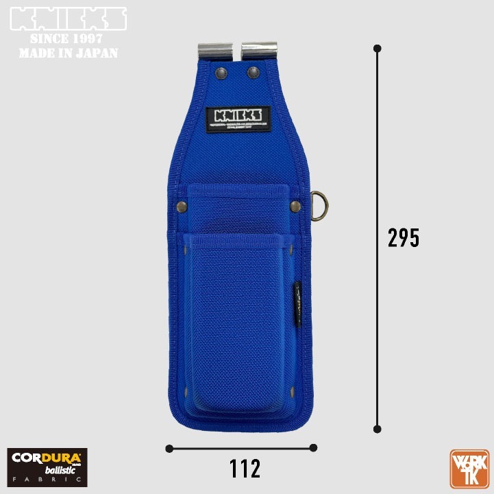 ニック KNICKS ニックス ペンチ・ニッパー2PホルダーDX(TITプレート補強入) 腰