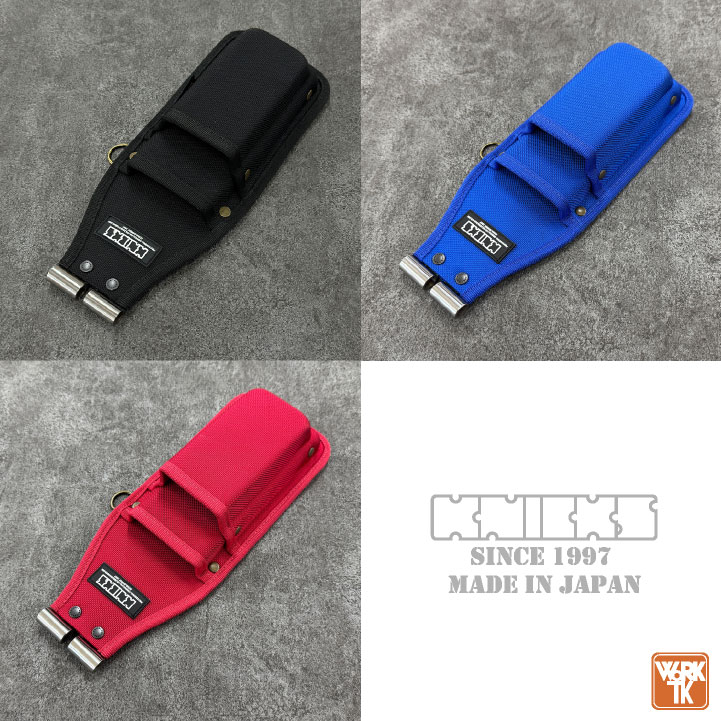 即日出荷] KNICKS ニックス 底付2PフリーホルダーDX コーデュラバリ