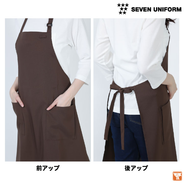 エプロン 首掛け 胸当てエプロン 飲食店 業務用 保育士 厨房 キッチン