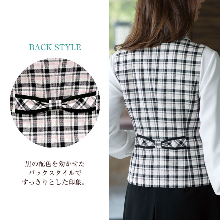 ベスト アンジョア 事務服 制服 仕事服 クリニック 病院 美容 受付