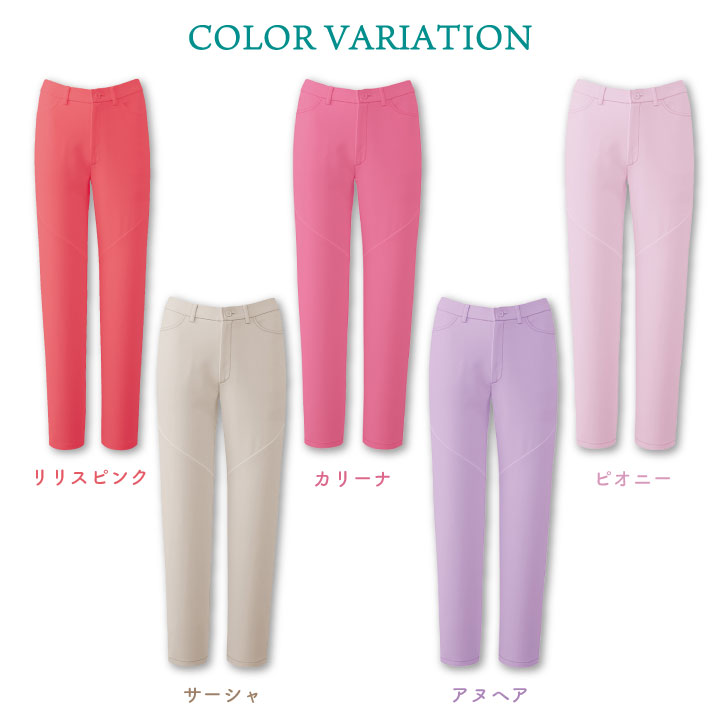 スリムストレートパンツ ワコール Wacoal スクラブパンツ FOLK 白衣