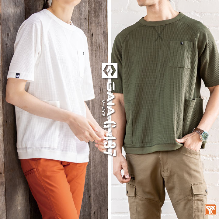 [美品]goa 半袖 カットソー オーバーサイズ L 美品]goa 半袖 カットソー オーバーサイズ L トップス