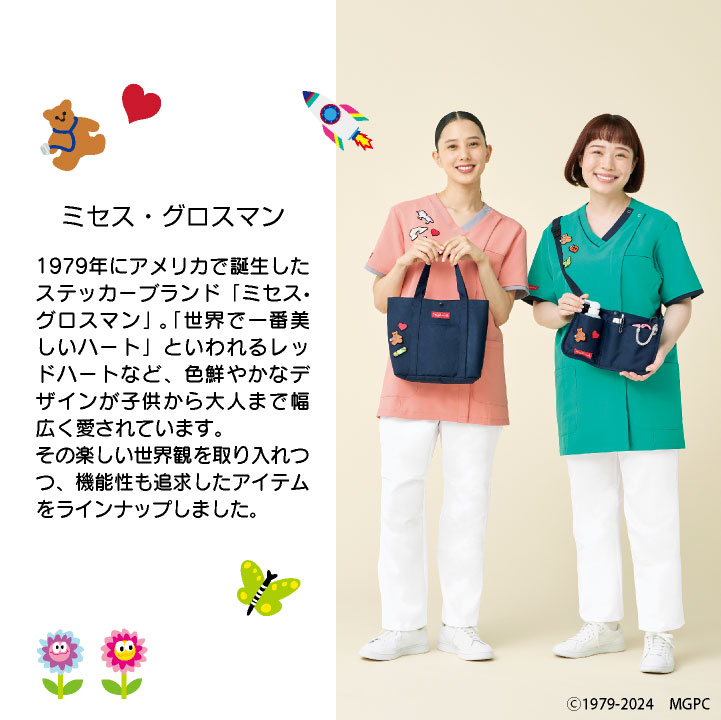 ミセスグロスマン トートバッグ キャンバス 大容量 軽量 ミニトート ミニバッグ ナースグッズ 医療 クリニック 看護師 病院 介護士 訪問介護 保育士 かわいい シンプル CHITOSE ct-mg0004