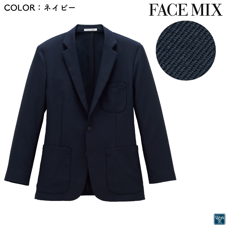 ボンマックス 長袖 ジャケット 袖直し不要 ワンタッチ 上着 メンズ レディース 男女兼用 仕事服 ユニフォーム おしゃれ オフィス bm-fj0713u