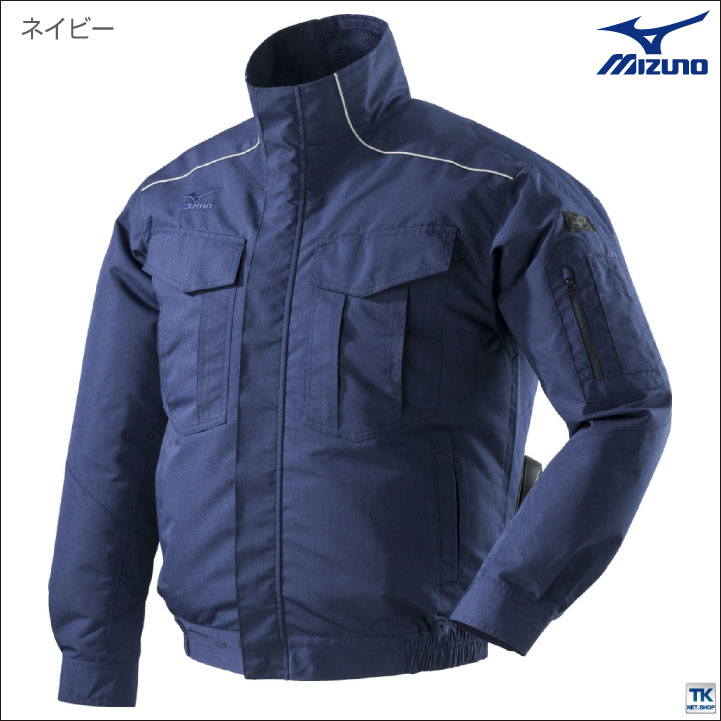 ミズノ 空調作業服 MIZUNO エアリージャケット ファン無し 長袖