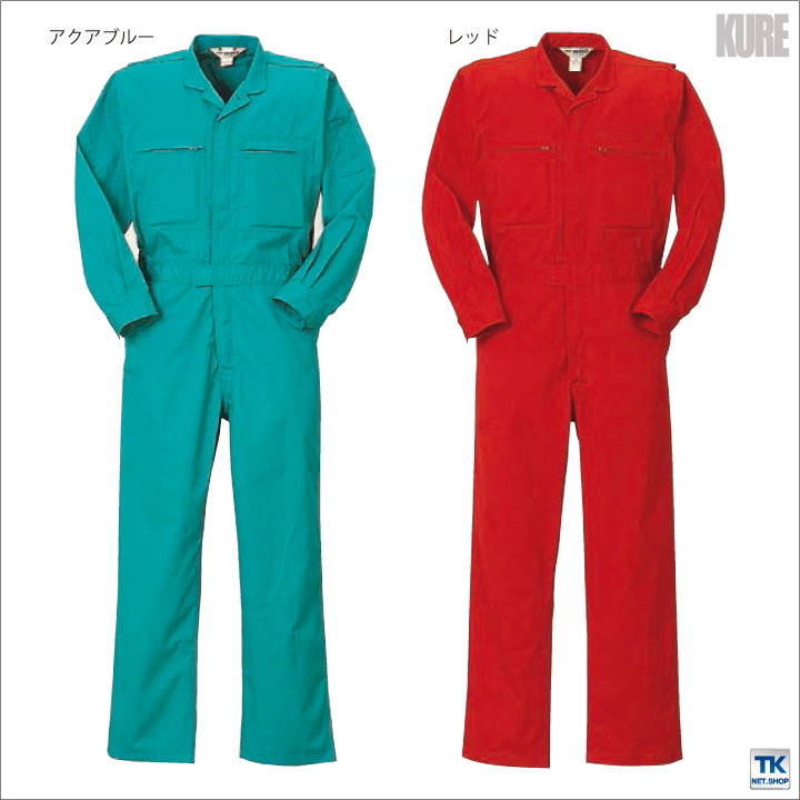 Honda Clio つなぎ 2Lサイズ 赤/白 HONDA CLIO ホンダ ツナギ 作業服 赤 白 2Lサイズ B1687 - メルカリ