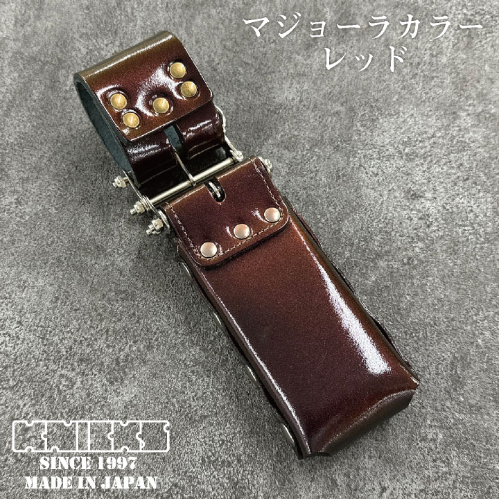 即日出荷] KNICKS ニックス 総ヌメ革 3連結チェーンタイプ 鳶レベル