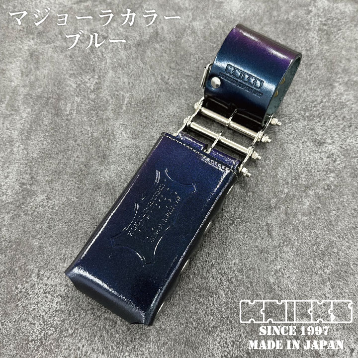 ニックス ガラス革 青 レベルホルダー バリスティック補強 ニックス